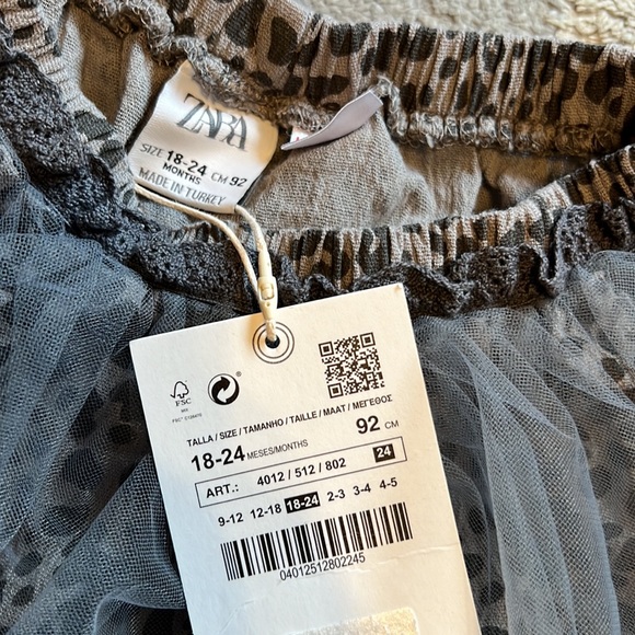 NWT ZARA tulle overlay leopard skirt - Picture 5 of 5